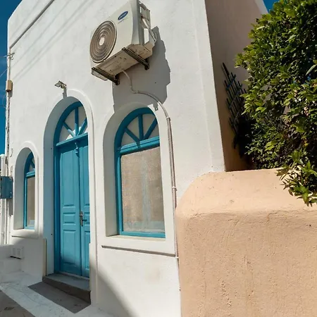 Santorini Retreat * Καρτεράδος